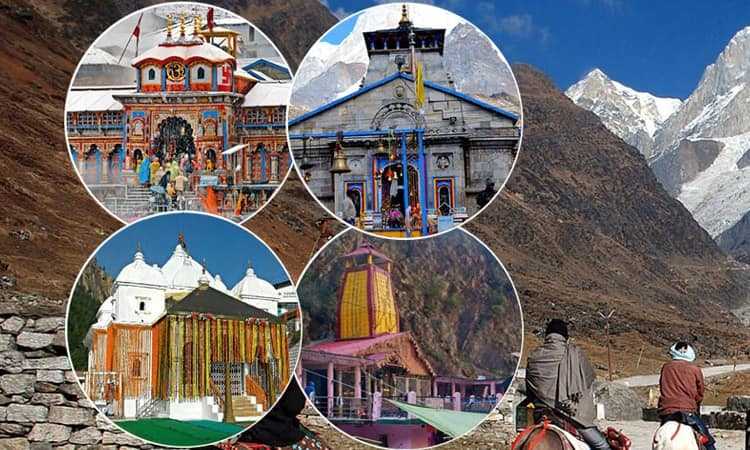Chardham Yatra From Haridwar (private Tour)
