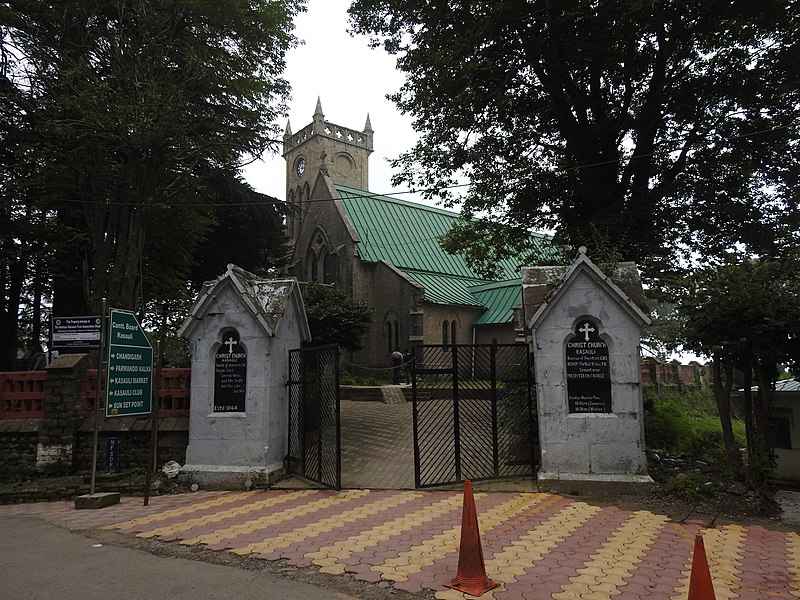 Christ’s Church (Kasauli)