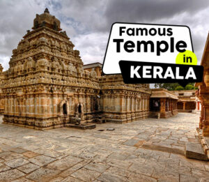 15 Famous Temples In Kerala That Showcase Its Heritage