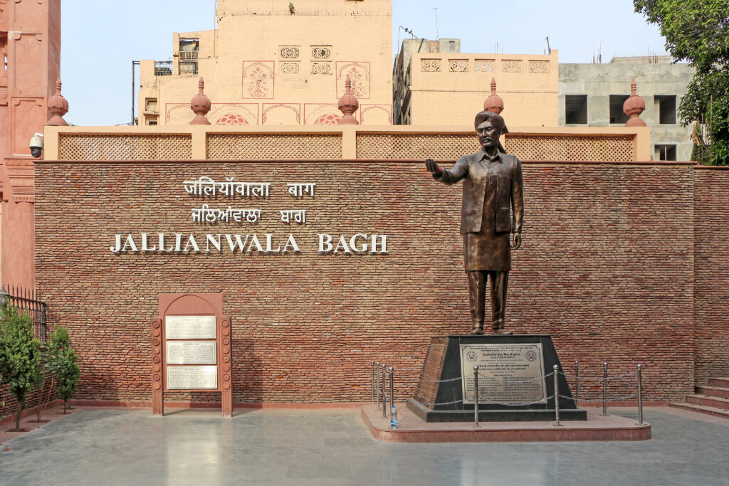 Jallianwala Bagh, Punjab