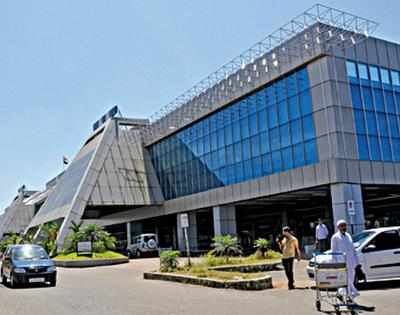 Calicut International Airport