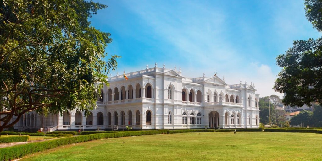 National Museum of Colombo