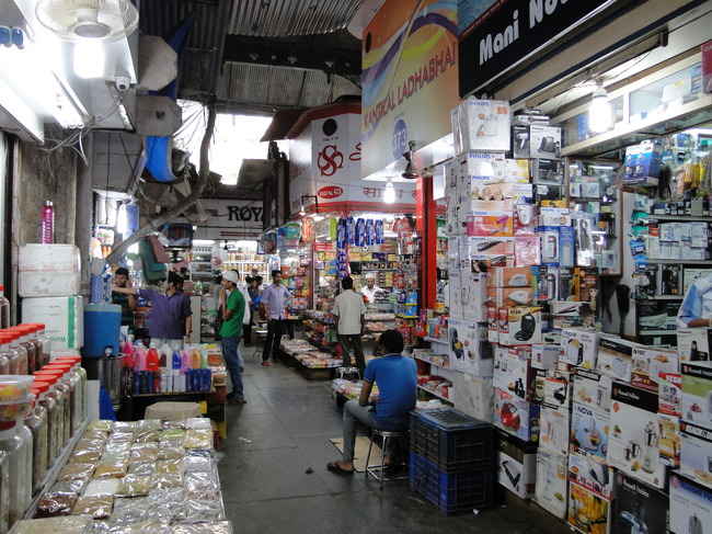 Manish market