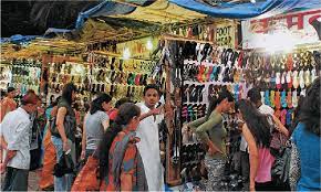 Hill road / Elco market