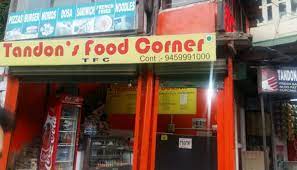 6. Tandon Food Corner