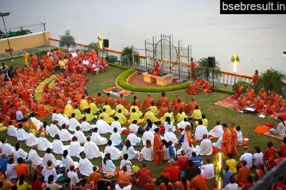 Bihar School of Yoga