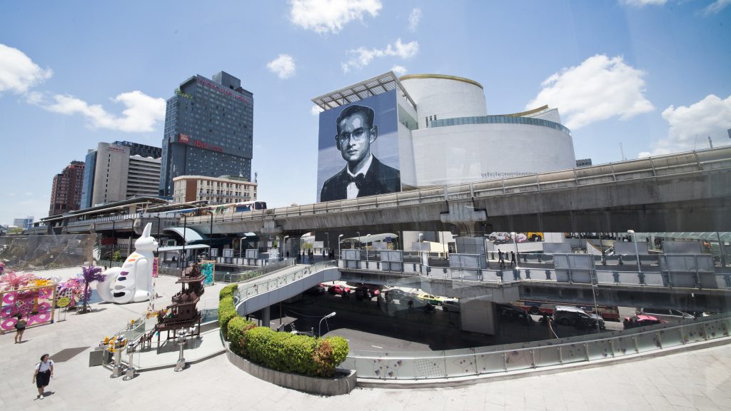 Bangkok Art and Culture Center: Cultural Hub