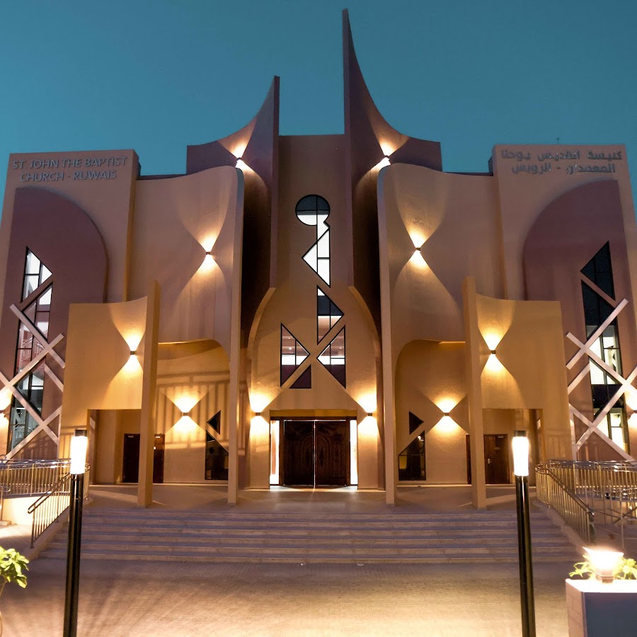 Seek Blessings At Emirates Baptist Church International For Free